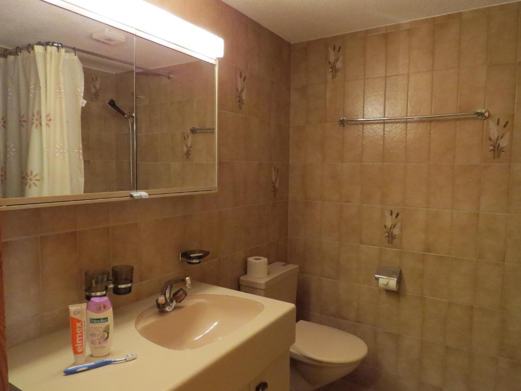 ホフ アローザアパートホテル 部屋 写真